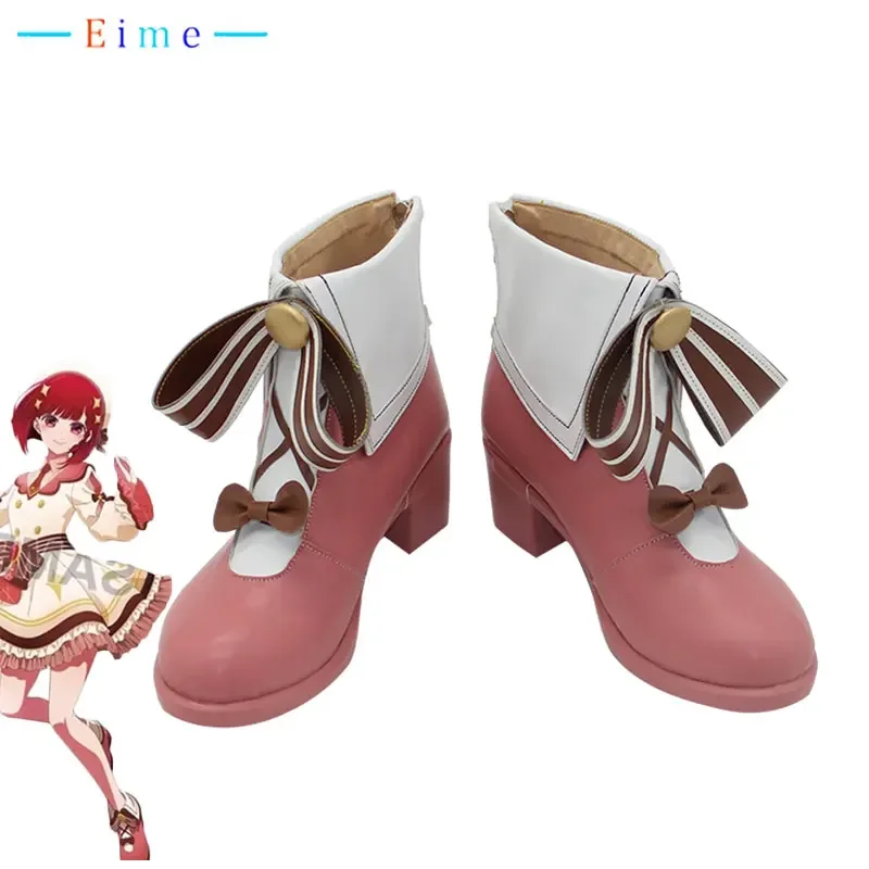Anime Cosplay Idea - Sapatos de cosplay de Arima Kana,