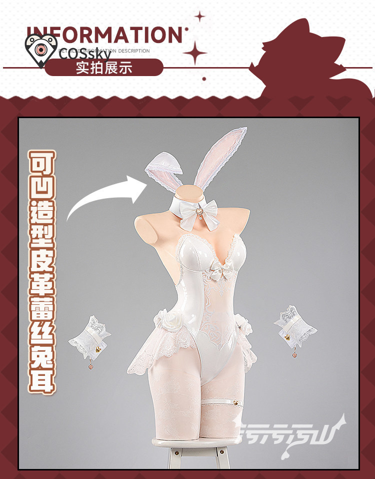 Anime Cosplay Jumpsuit - Fantasia de Cosplay Yurizono Seia do
