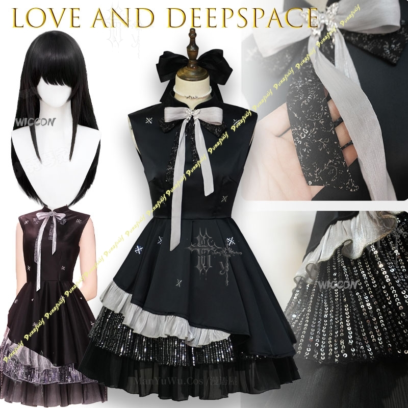Love And Deepspace MC Colorful - Anime Cosplay Couple avaliação e preço