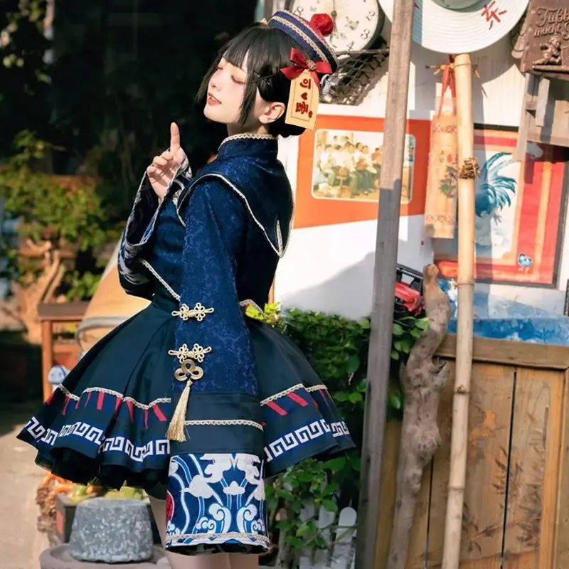 Lolita estilo chinês doce vest - Anime Cosplay Ladies avaliação e preço