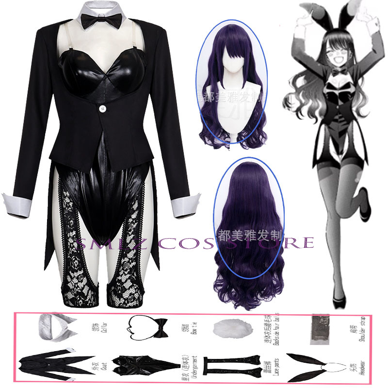 Fantasia Cosplay Kitagawa Mari - Kitagawa Anime Cosplay avaliação e preço
