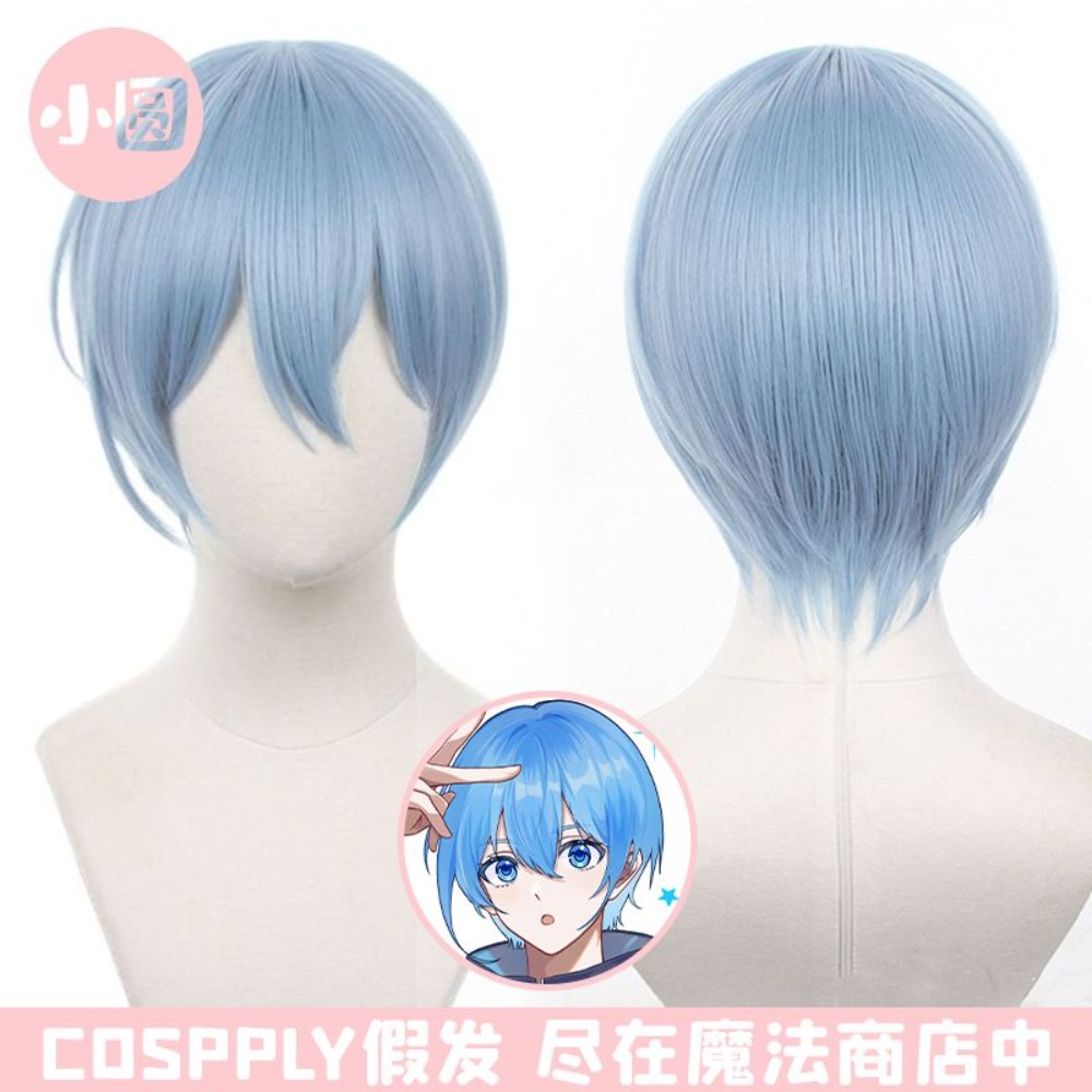Peruca Cosplay Anime Blue Lock - Anime Cosplay Blue Hair avaliação e preço