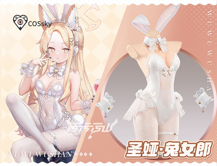 Fantasia de Cosplay Yurizono S - Anime Cosplay Jumpsuit avaliação e preço