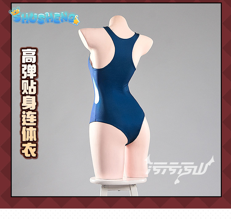 Fantasia de Cosplay Tendou Ari - Anime Cosplay Jumpsuit avaliação e preço