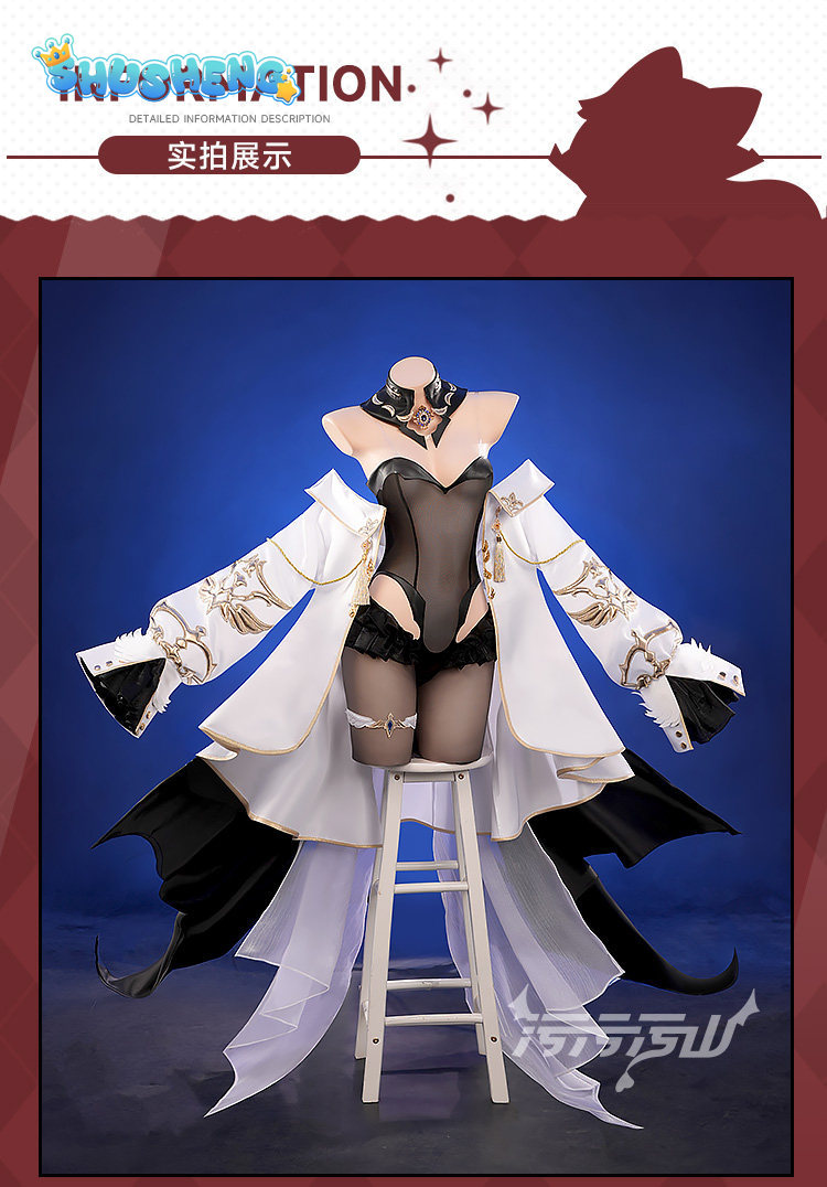 Fantasia de cosplay de Azur La - Anime Cosplay Jumpsuit avaliação e preço
