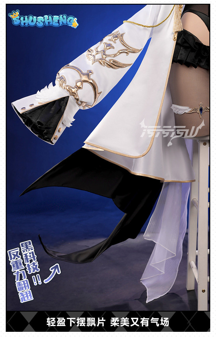 Fantasia de cosplay de Azur La - Anime Cosplay Jumpsuit avaliação e preço