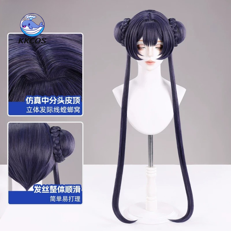Peruca de cosplay KKCos Kisaki - Anime Cosplay Blue Hair avaliação e preço