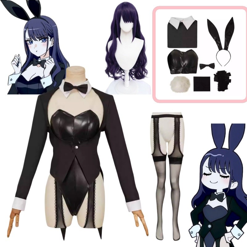 Fantasia Sexy de Coelhinha Mar - Kitagawa Anime Cosplay avaliação e preço